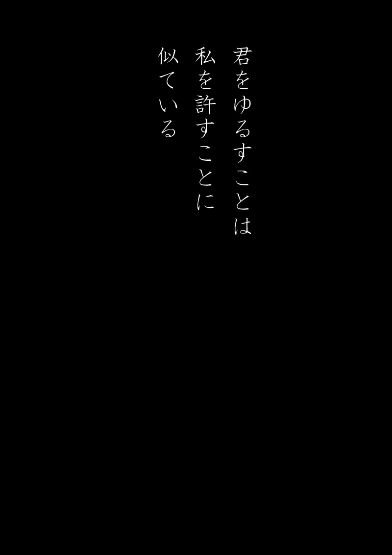 Array.title - 03
