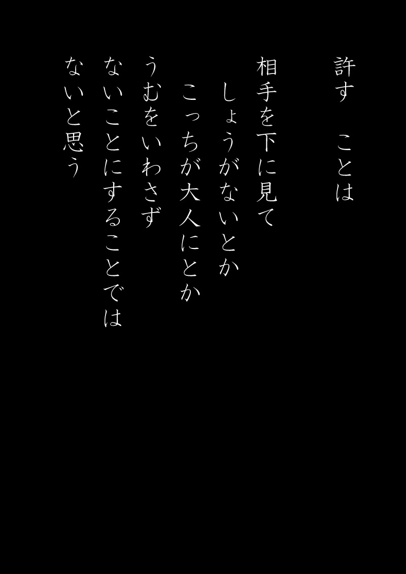 Array.title - 05