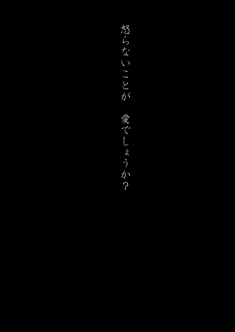 Array.title - 07