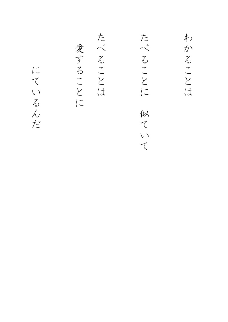 Array.title - 10