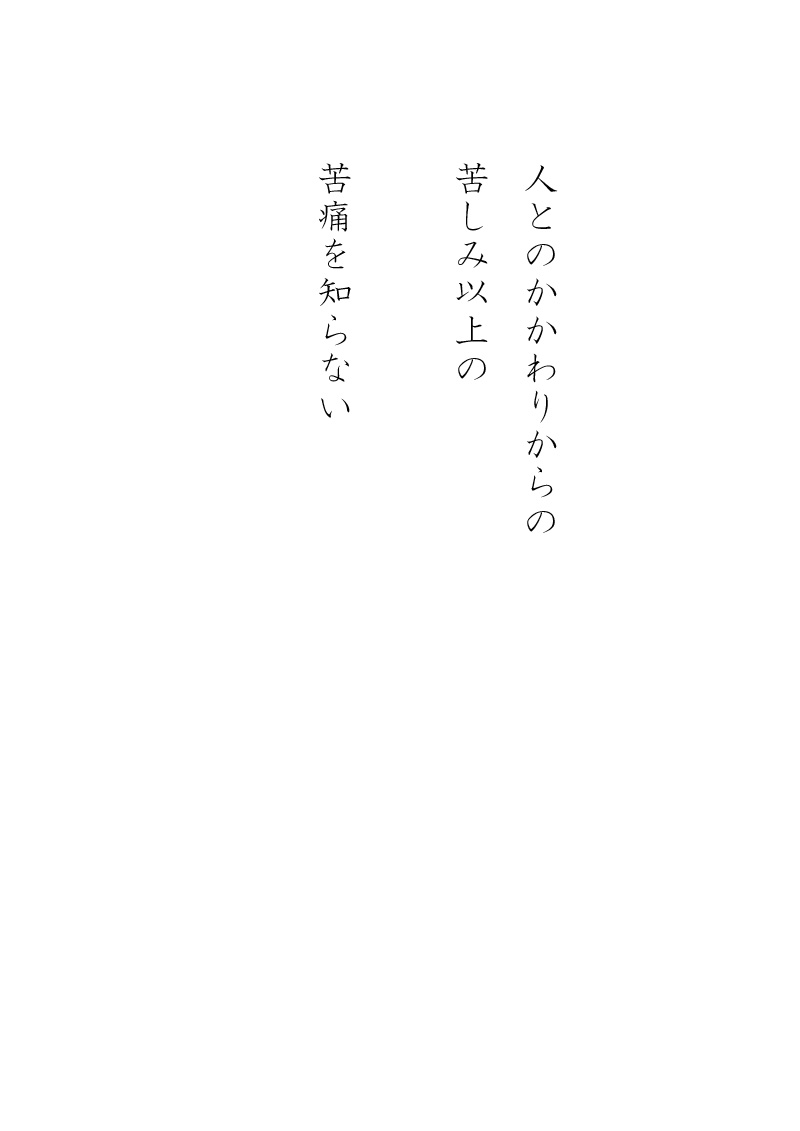 Array.title - 01