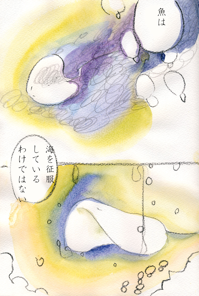 Array.title - 02