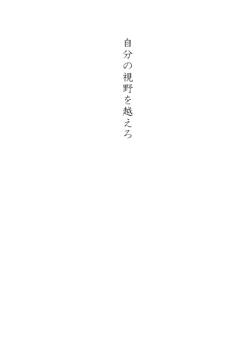 Array.title - 06
