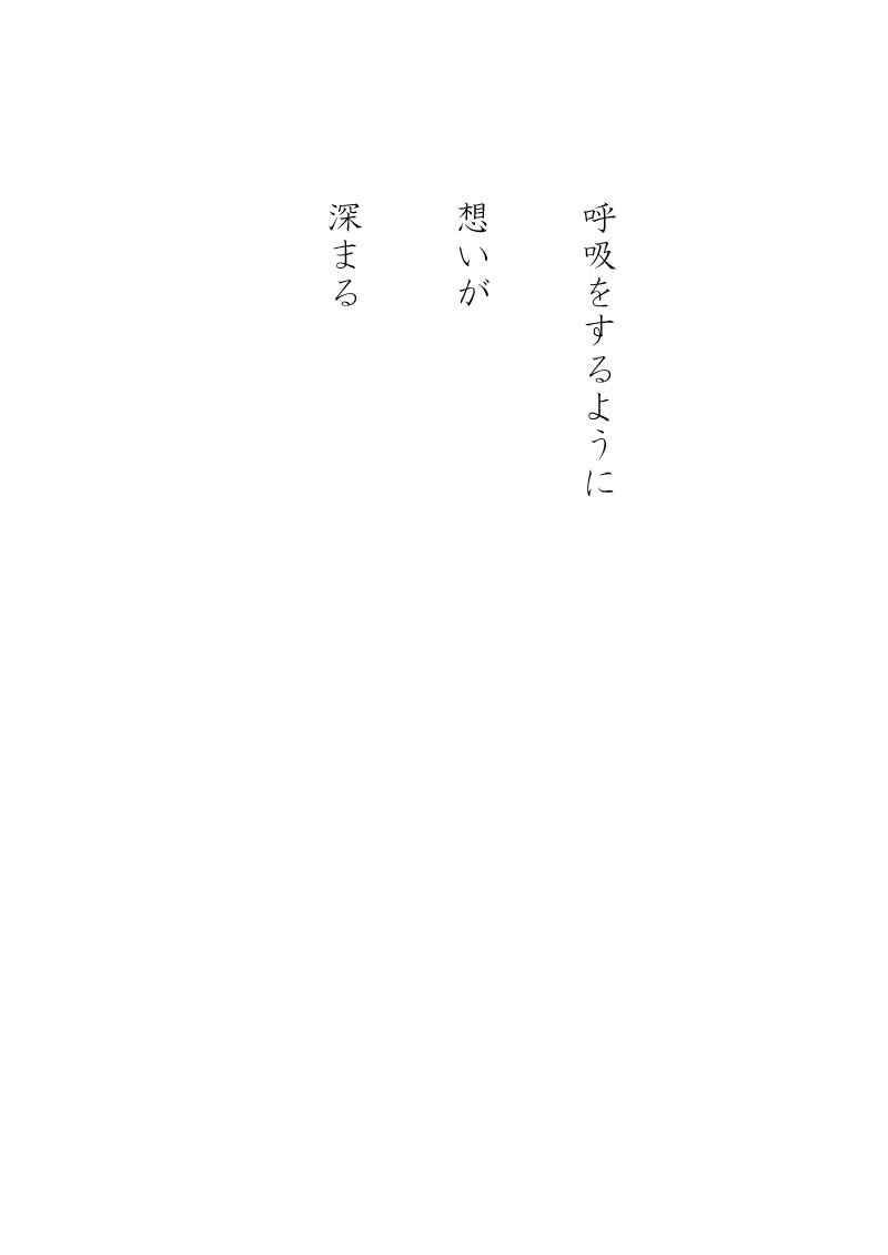 Array.title - 01