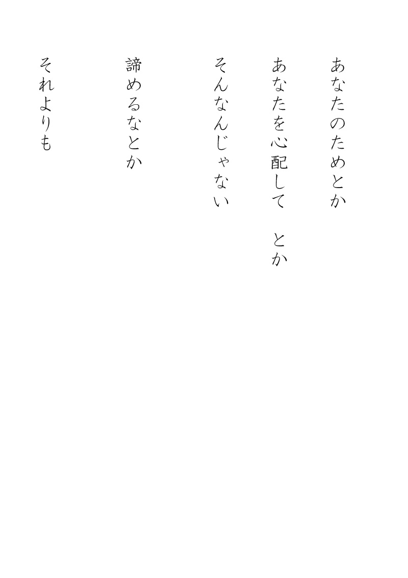 Array.title - 06