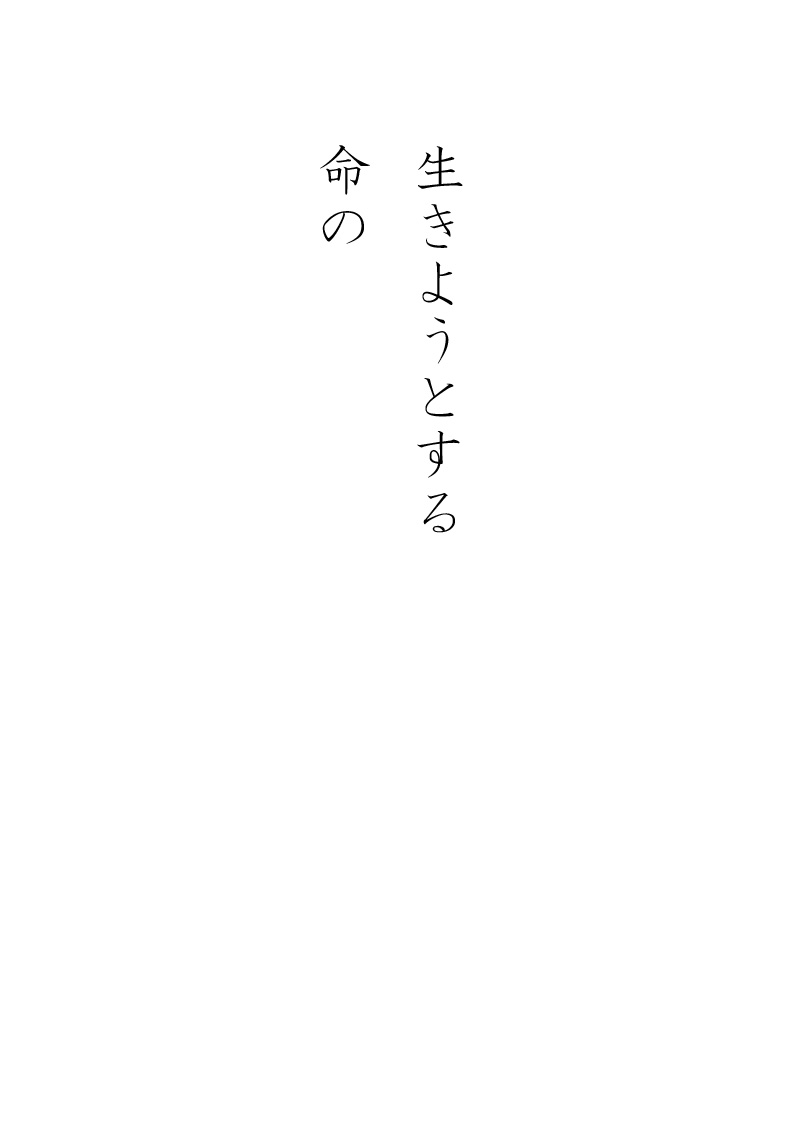Array.title - 12