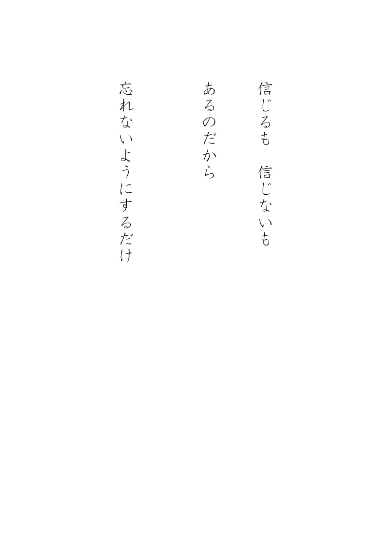 Array.title - 04