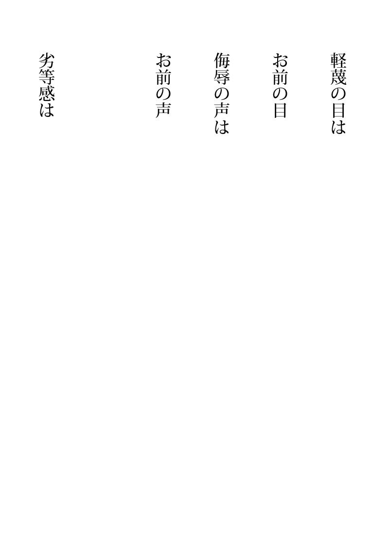 Array.title - 06