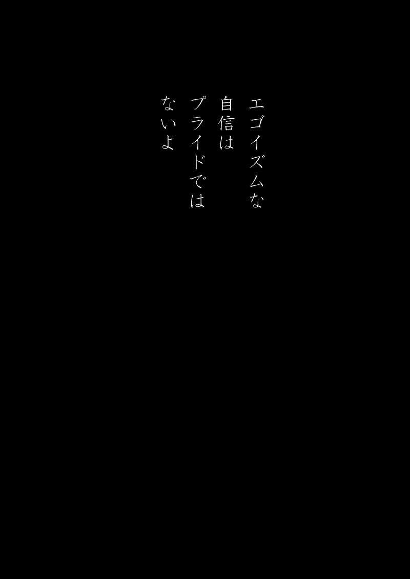 Array.title - 02