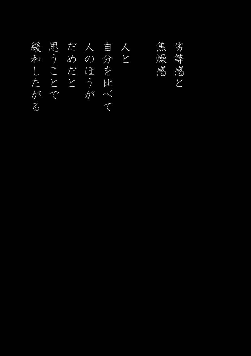 Array.title - 04