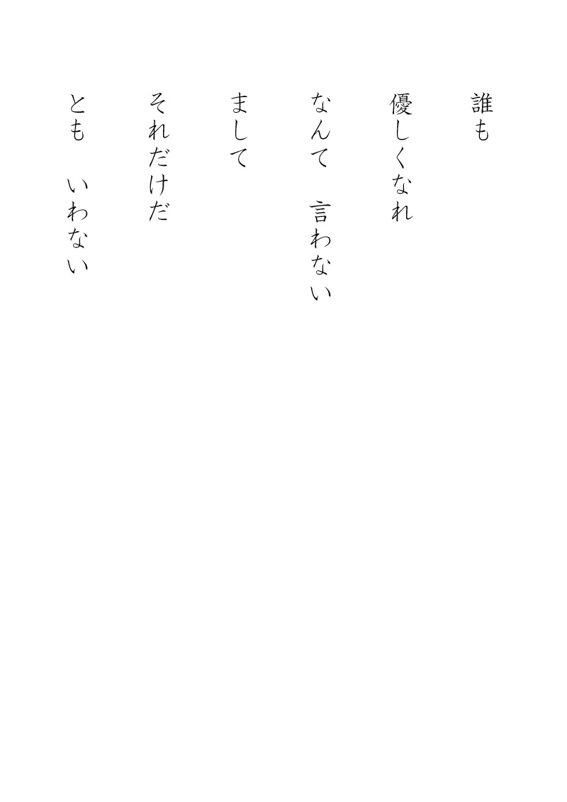 Array.title - 10