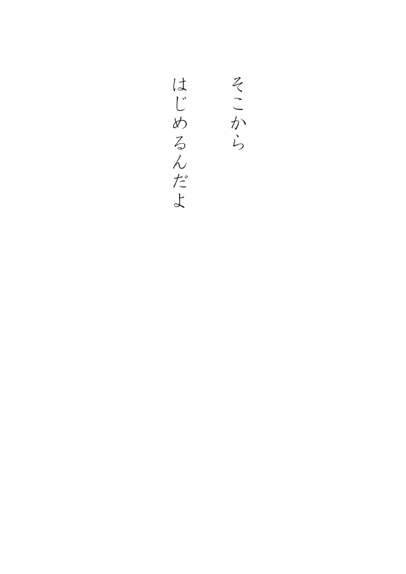Array.title - 11