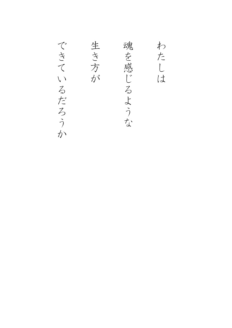 Array.title - 05