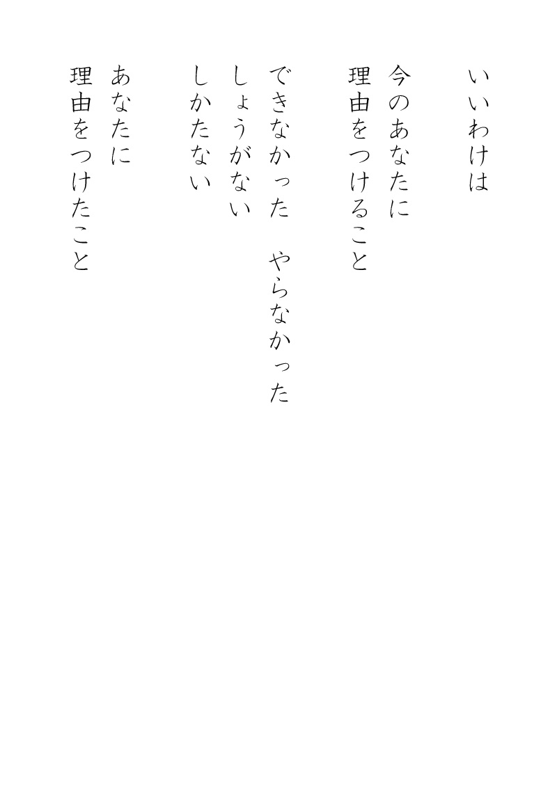 Array.title - 06