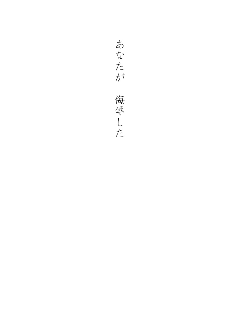 Array.title - 12