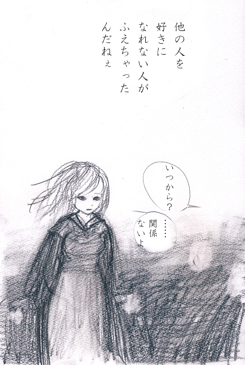 Array.title - 01