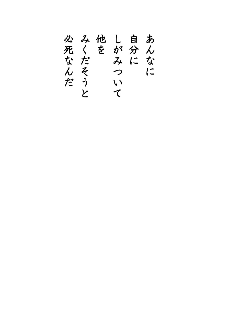 Array.title - 02