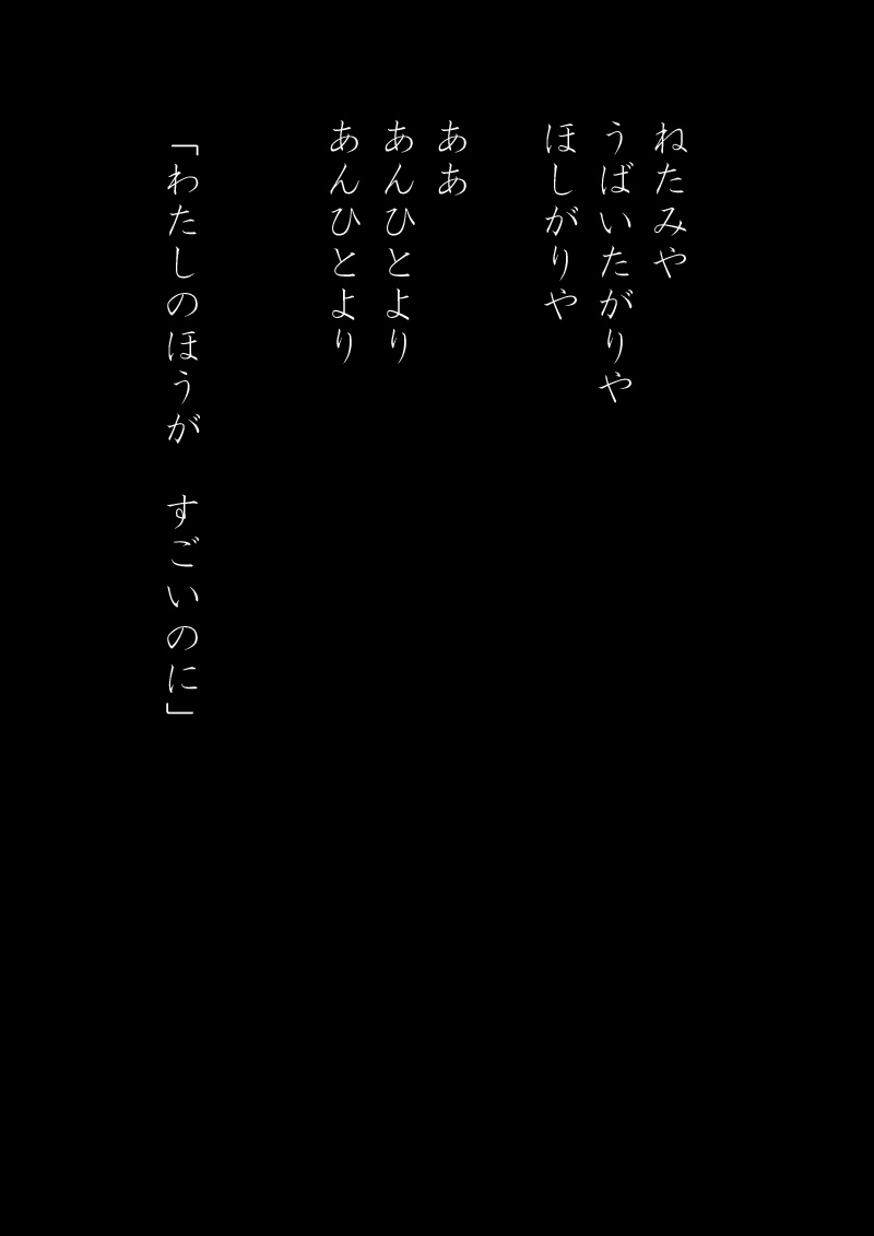 Array.title - 03