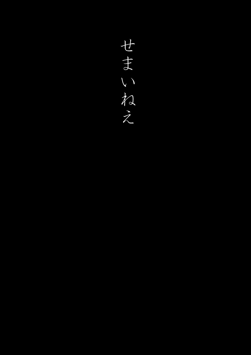 Array.title - 04