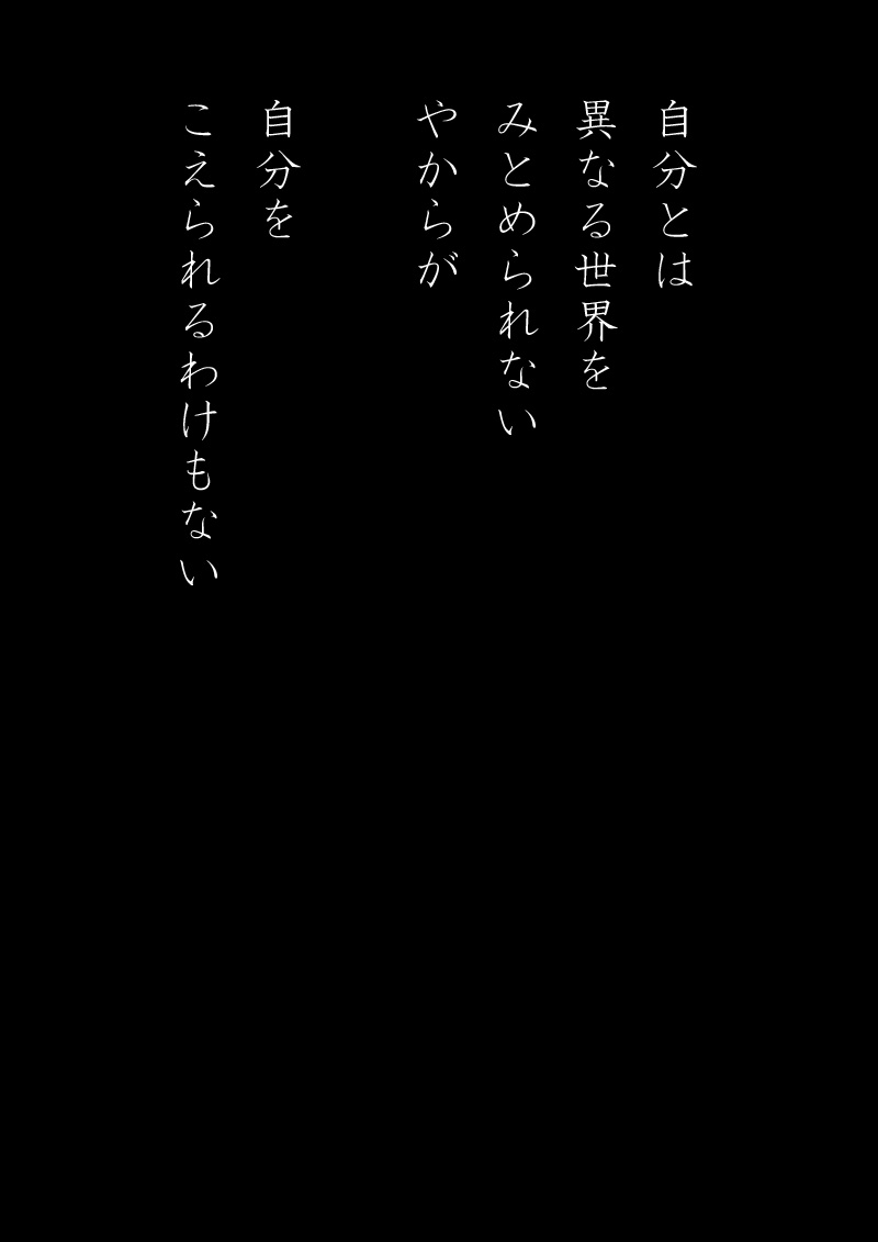Array.title - 06