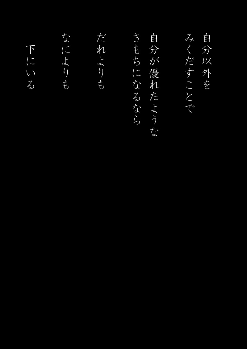 Array.title - 07