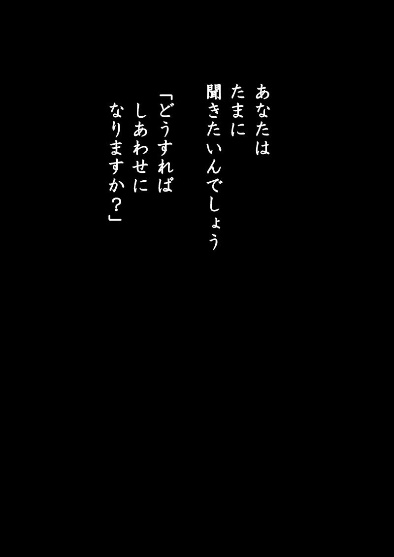 Array.title - 01