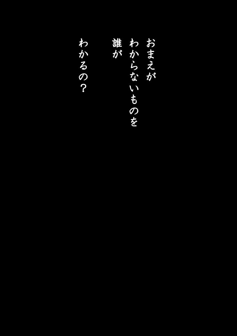 Array.title - 03