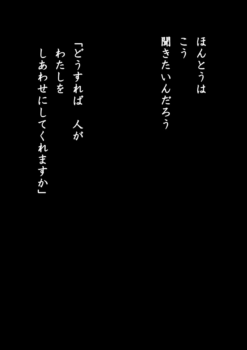 Array.title - 04