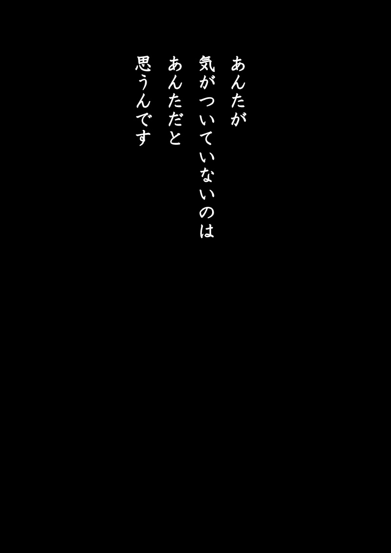 Array.title - 07