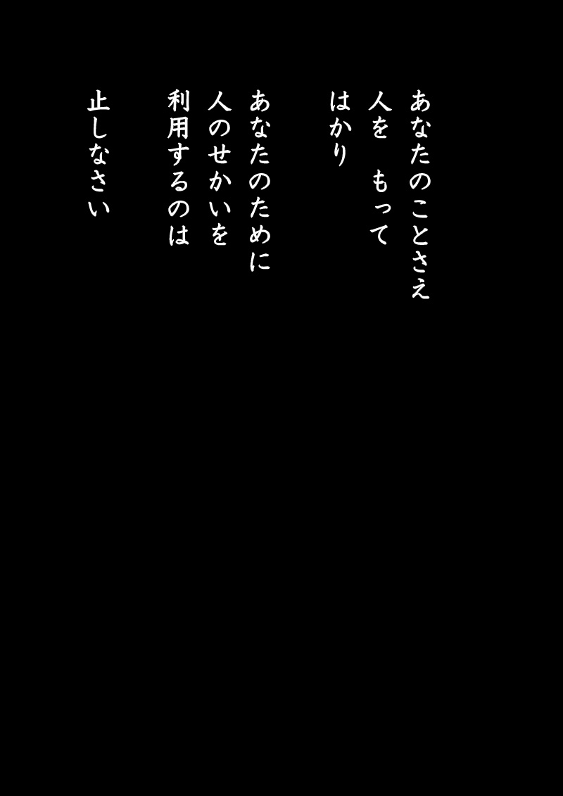Array.title - 01