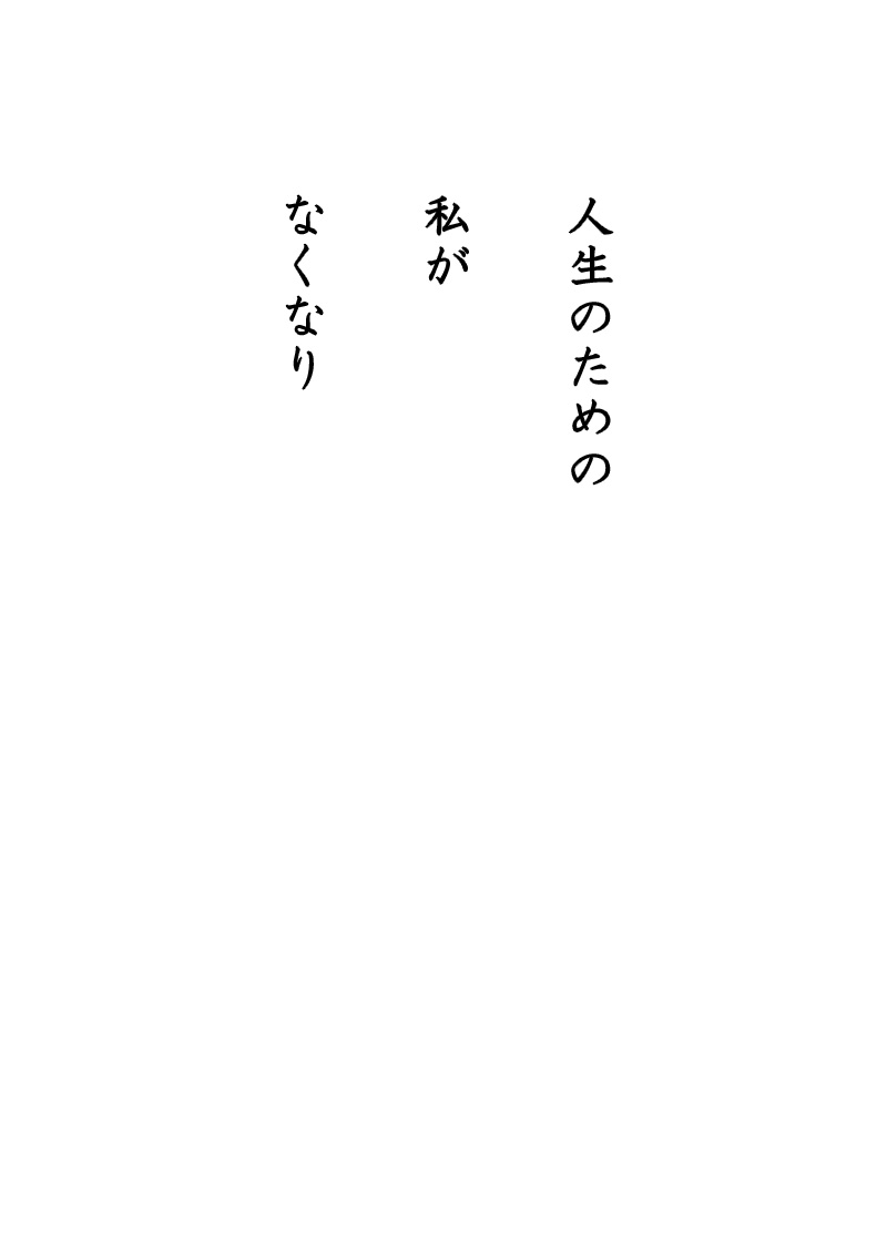 Array.title - 06