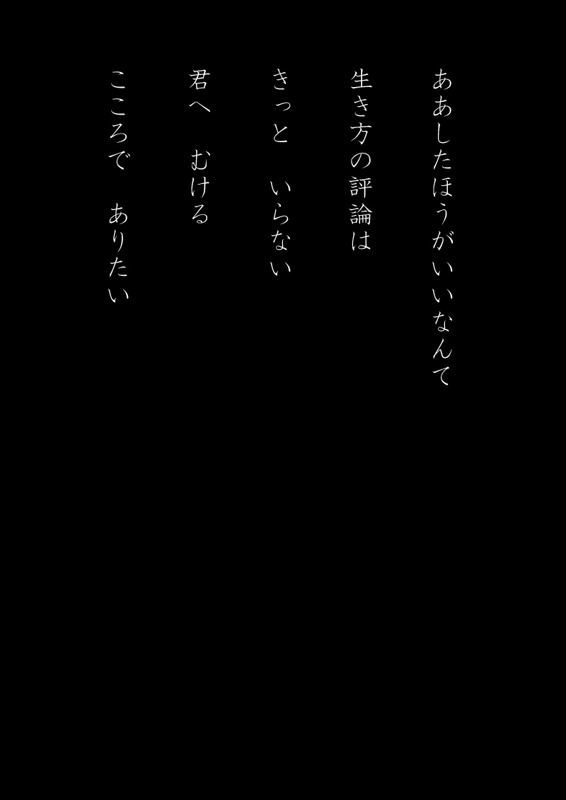 Array.title - 01