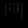 おもい