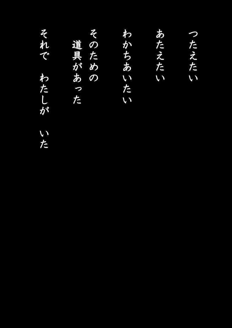Array.title - 03