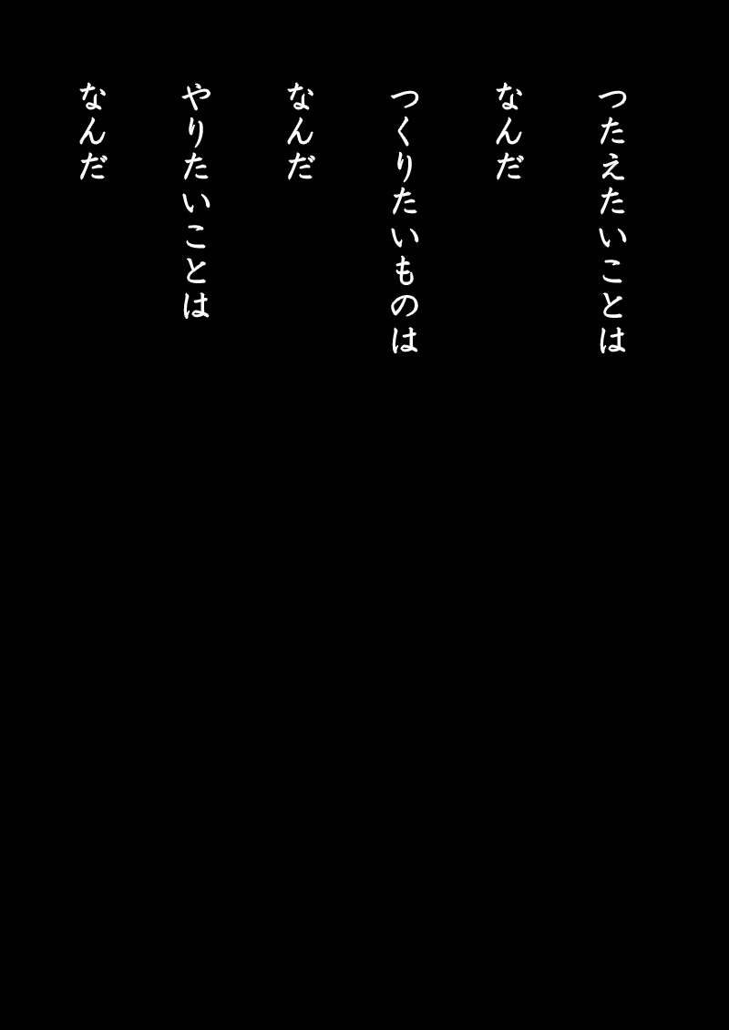 Array.title - 05