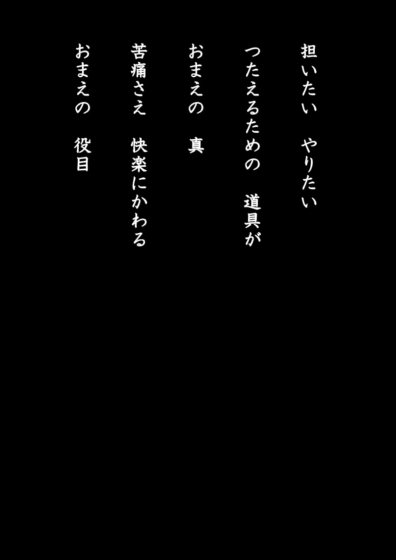 Array.title - 06