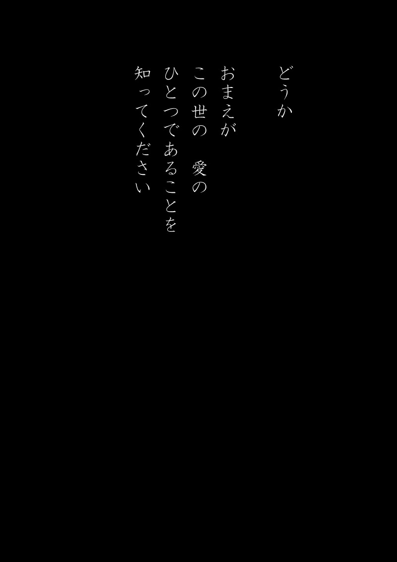 Array.title - 02