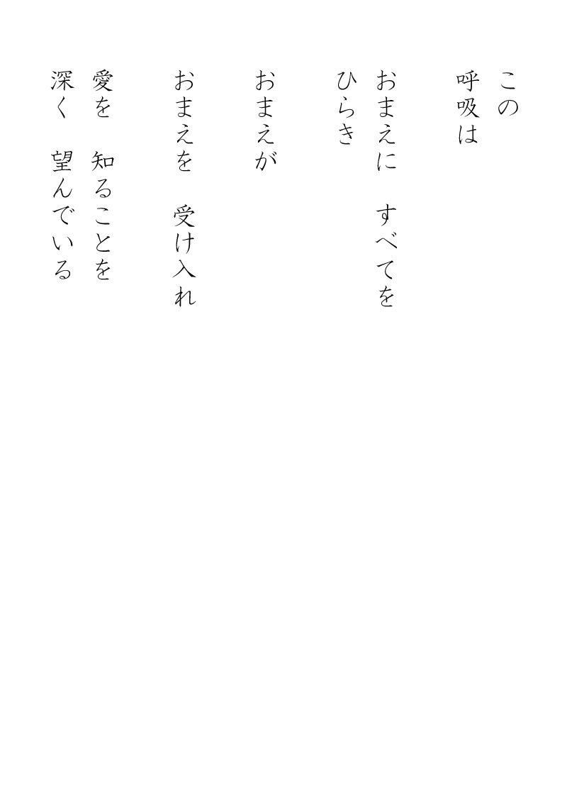 Array.title - 03