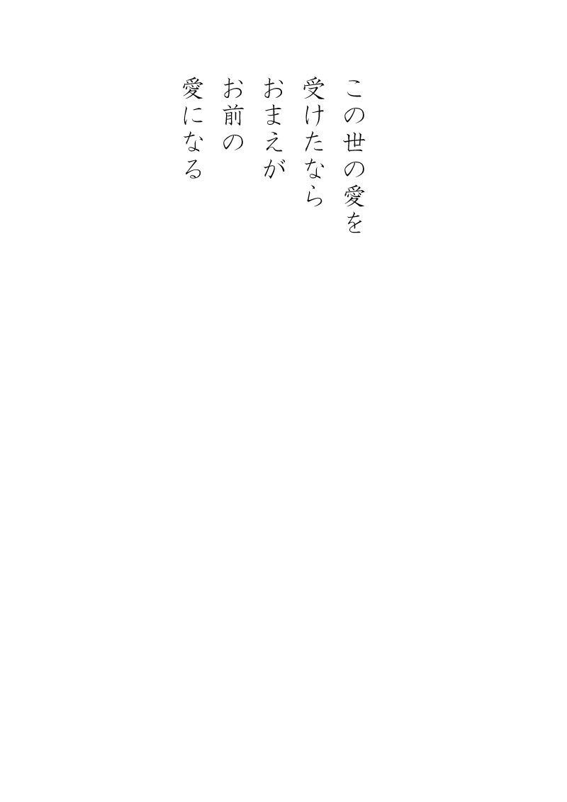 Array.title - 04