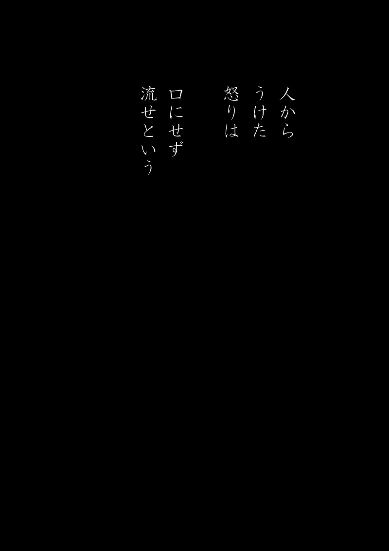 Array.title - 01