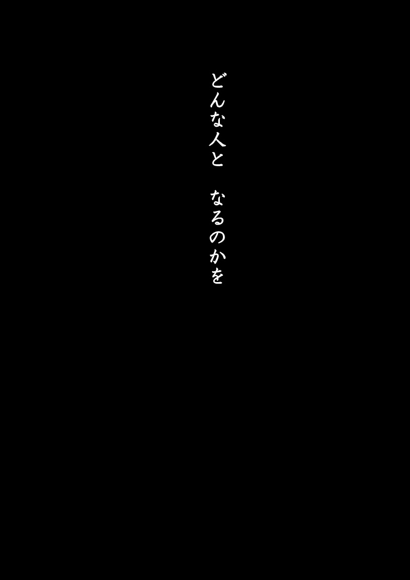 Array.title - 02