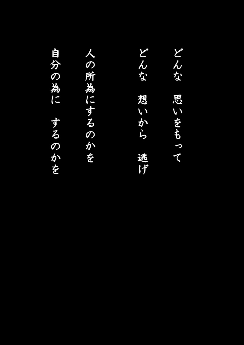 Array.title - 03