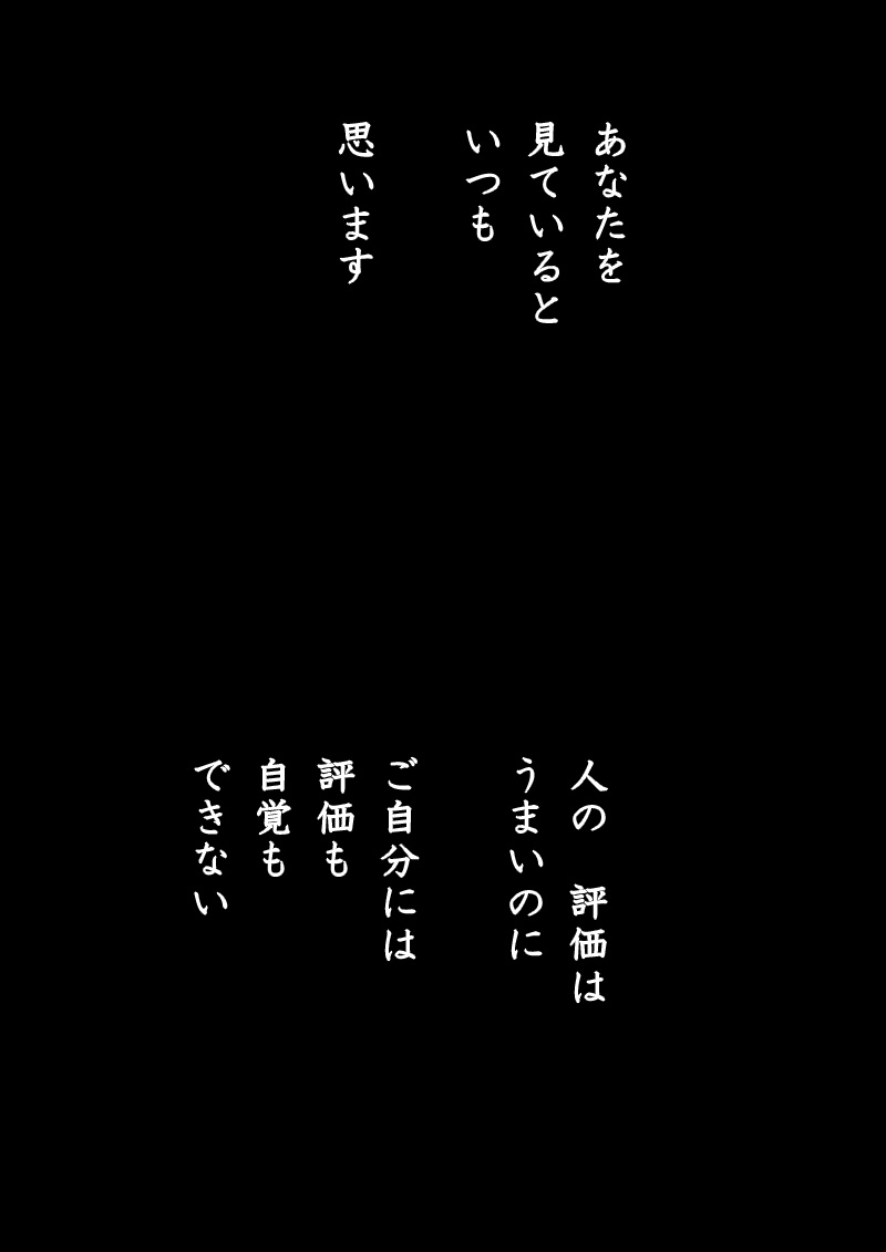 Array.title - 05