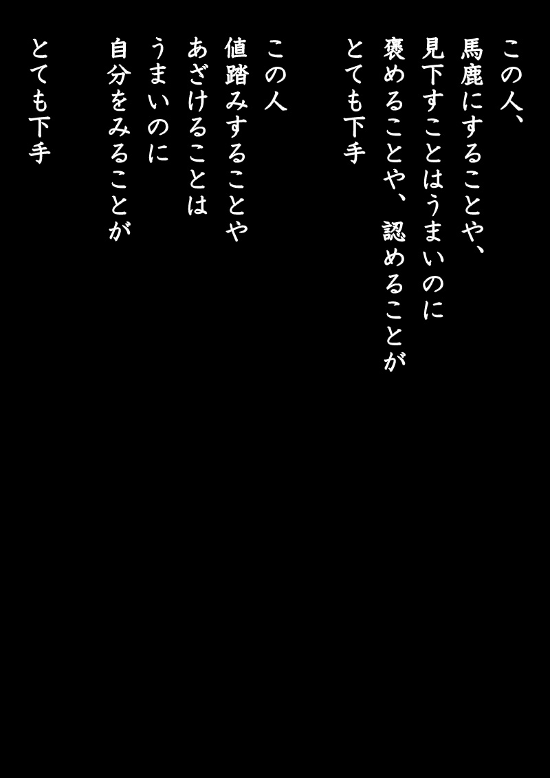Array.title - 06