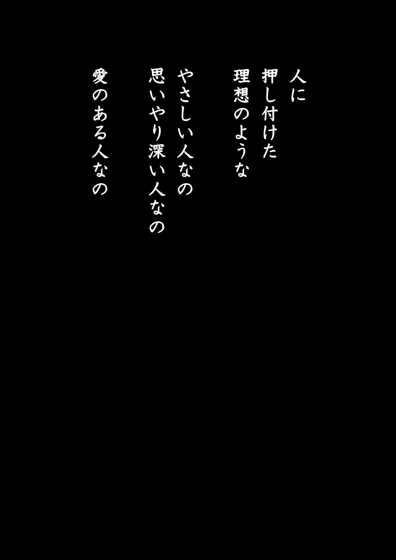 Array.title - 08