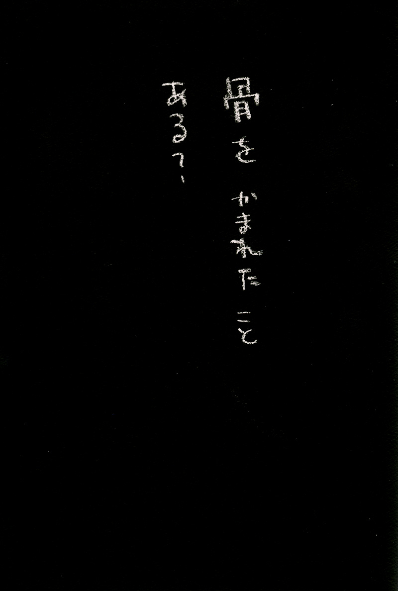 Array.title - 10