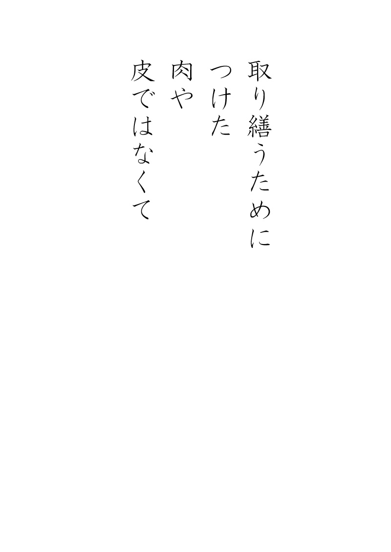 Array.title - 11