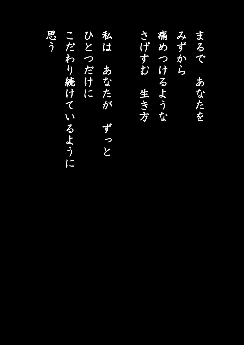 Array.title - 13