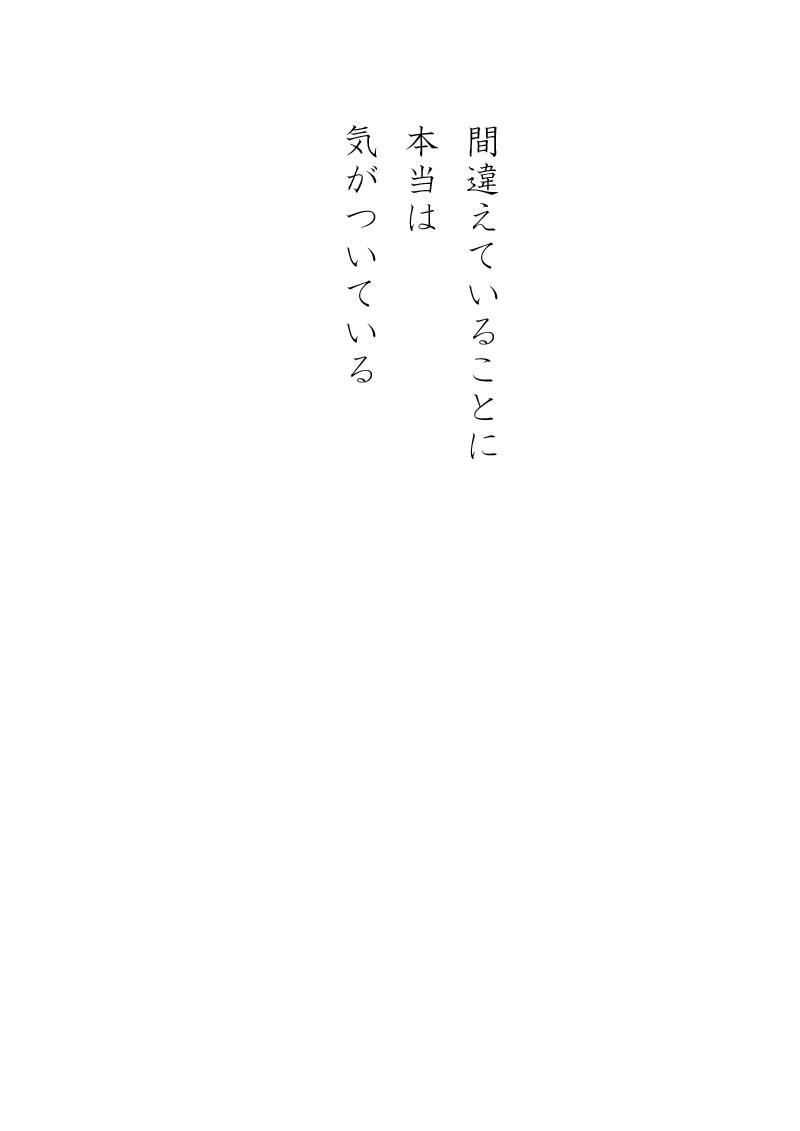 Array.title - 16