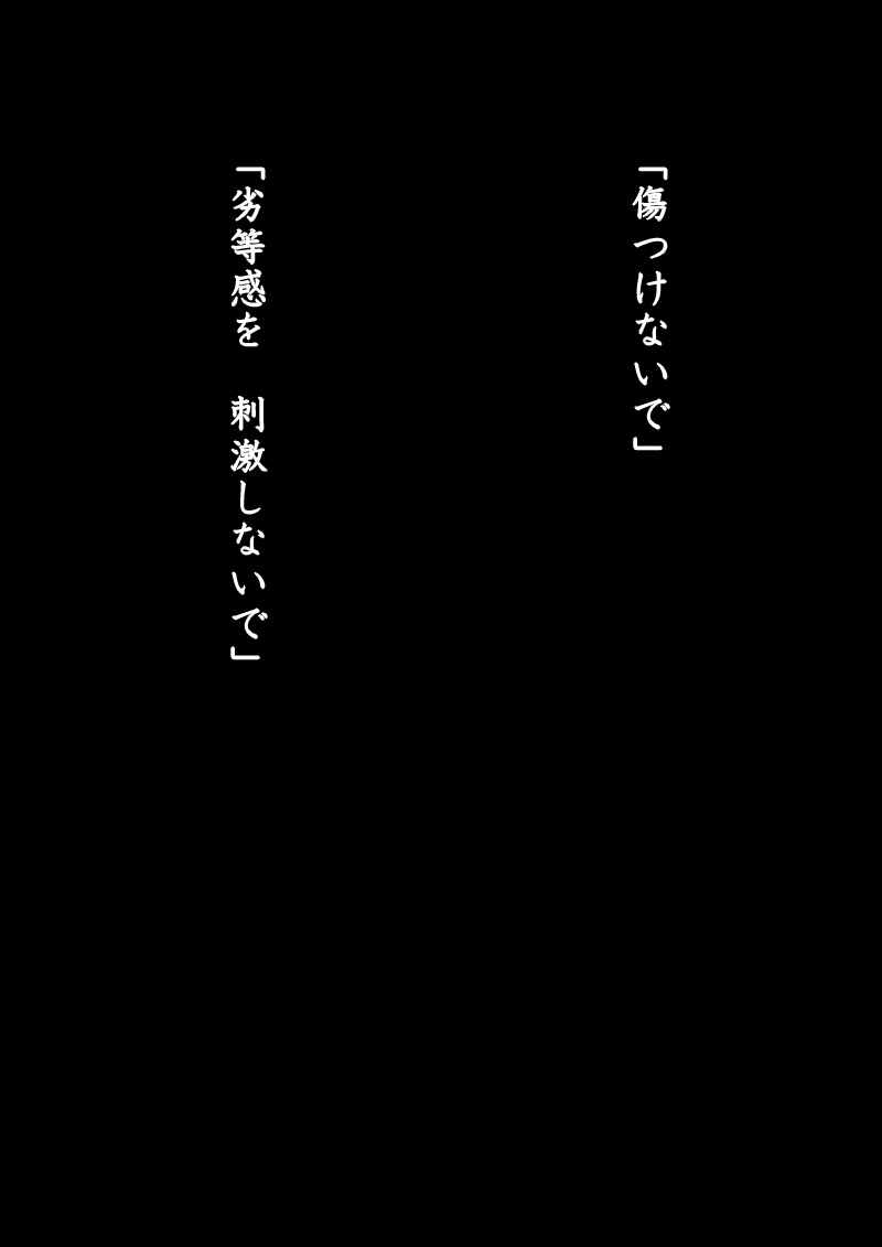Array.title - 17